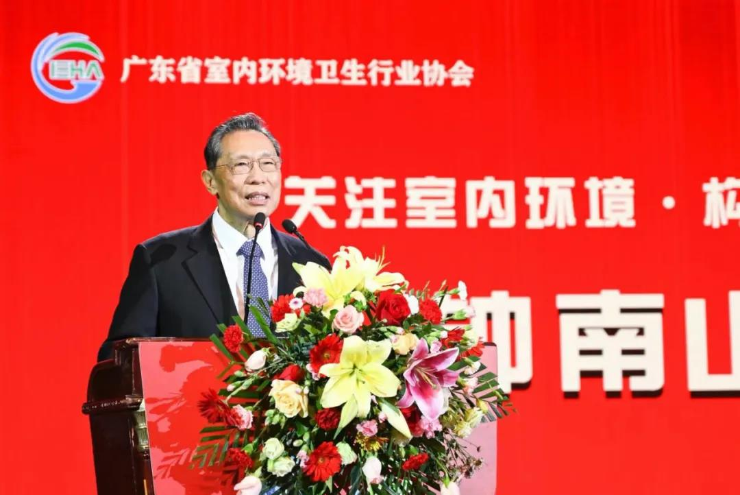 南山獎，空氣凈化行業(yè)的“奧斯卡”，衛(wèi)藍(lán)法人入選專家評審組