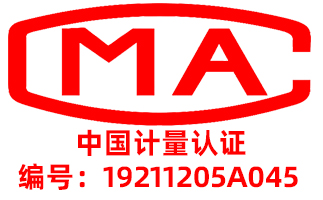 檢測(cè)報(bào)告這樣審，90%的問題都能避免！