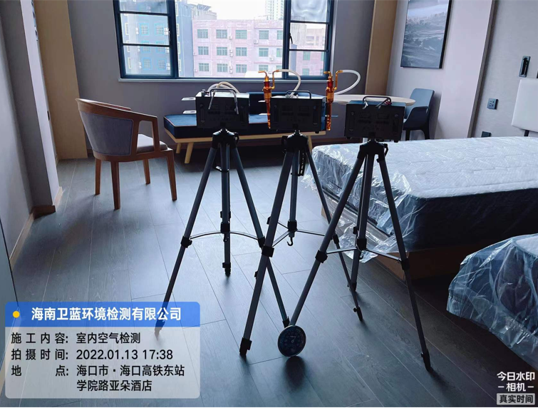 海南CMA甲醛檢測(cè)-?？谑衼喍渚频昙兹z測(cè)