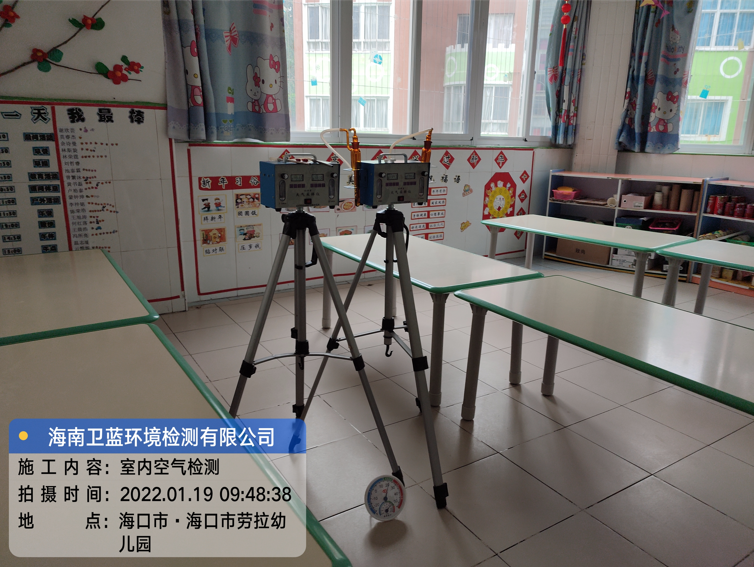 海南CMA甲醛檢測-?？趧诶變簣@甲醛檢測