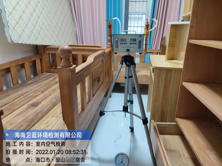 海南CMA甲醛檢測(cè)-?？诃偵侥乘奚峒兹z測(cè)