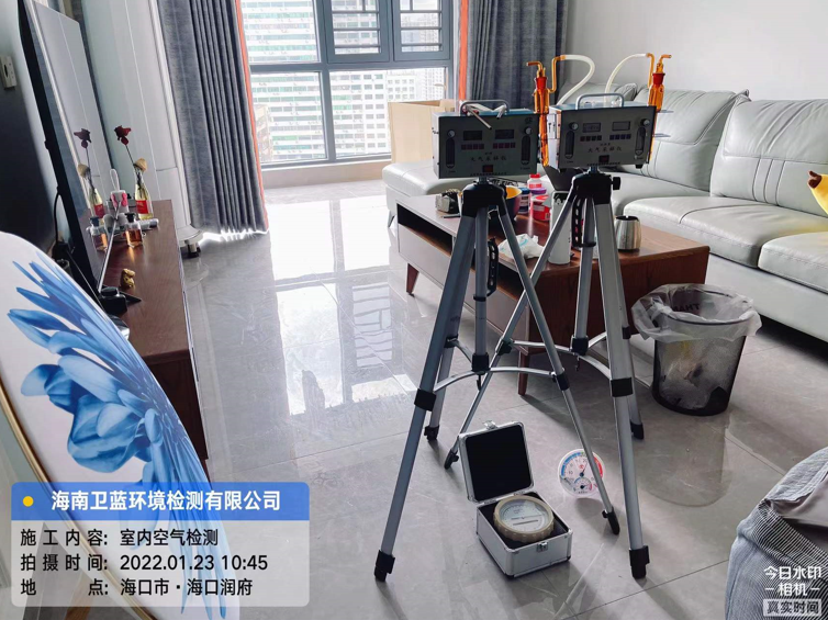 海南CMA甲醛檢測(cè)-?？跐?rùn)府甲醛檢測(cè)