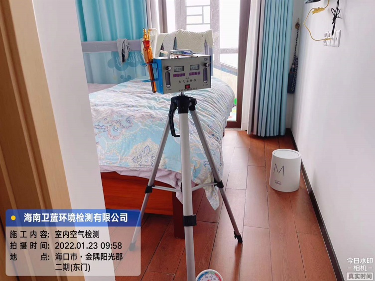 海南CMA甲醛檢測-?？诮鹩珀柟饪ぜ兹z測