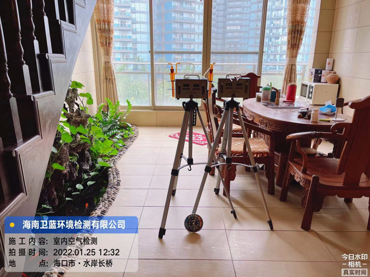 海南CMA甲醛檢測-?？谒丁らL橋甲醛檢測