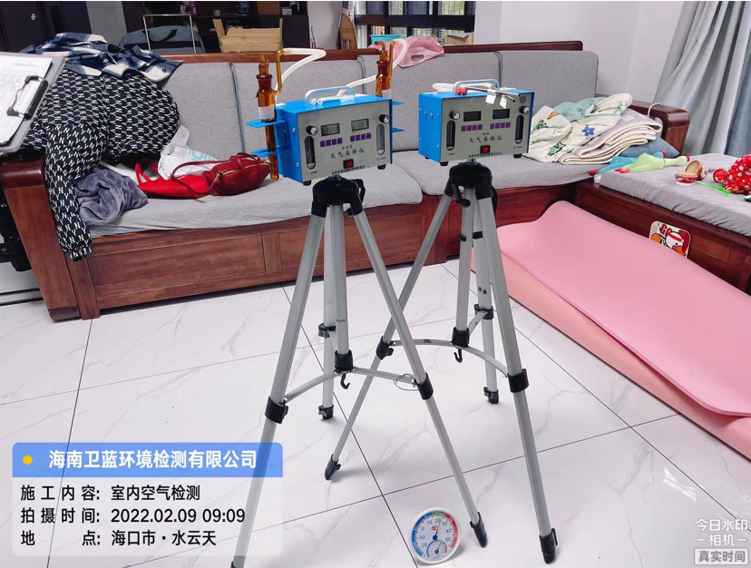 海南CMA甲醛檢測-?？谒铺旒兹z測