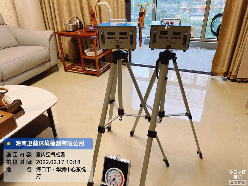 海南CMA甲醛檢測(cè)-海口市吳夏托管金羽校區(qū)甲醛檢測(cè)