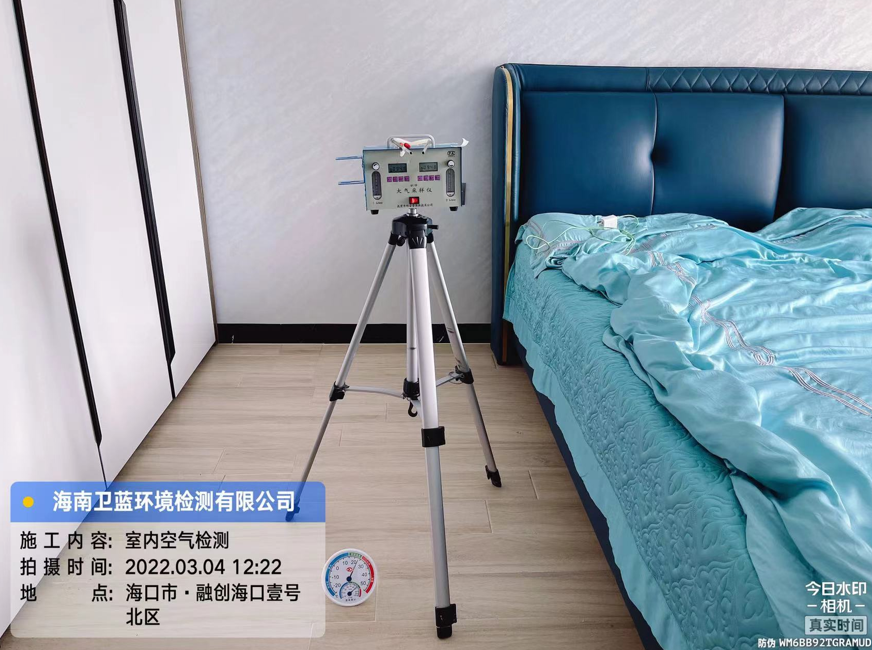 海南CMA甲醛檢測-?？谑腥趧?chuàng)?？谝继柤兹z測