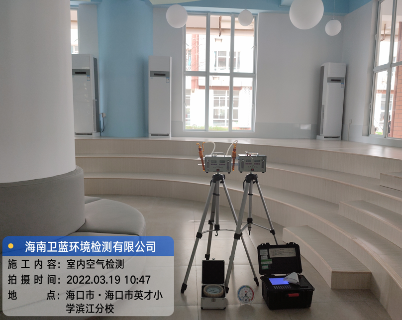 海南CMA甲醛檢測-?？谟⒉判W甲醛檢測