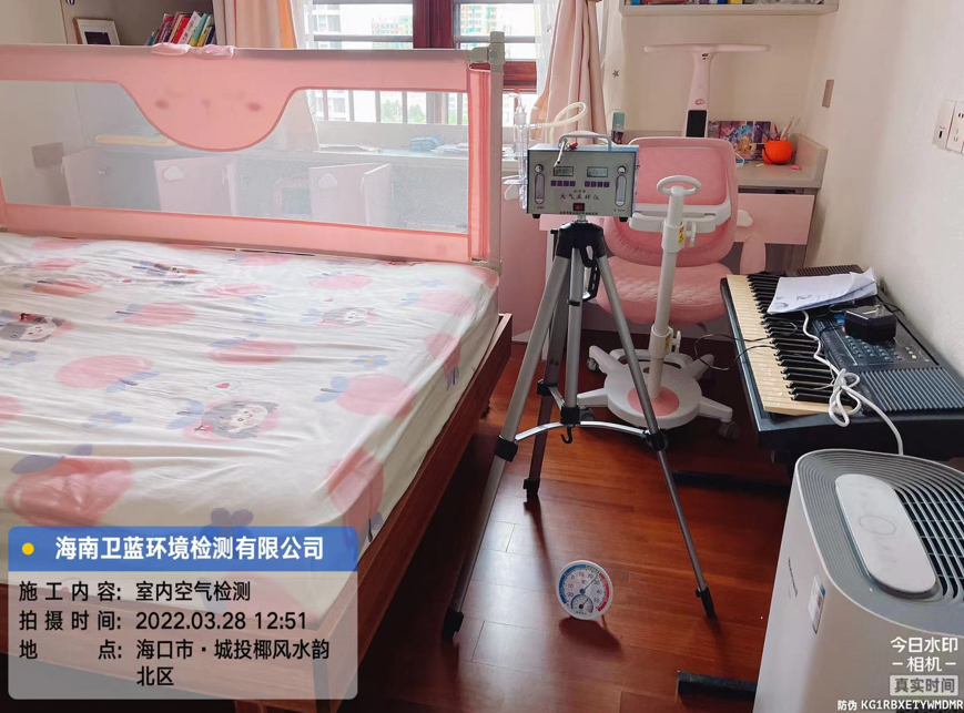 海南CMA甲醛檢測-?？谑谐峭兑L(fēng)水韻甲醛檢測