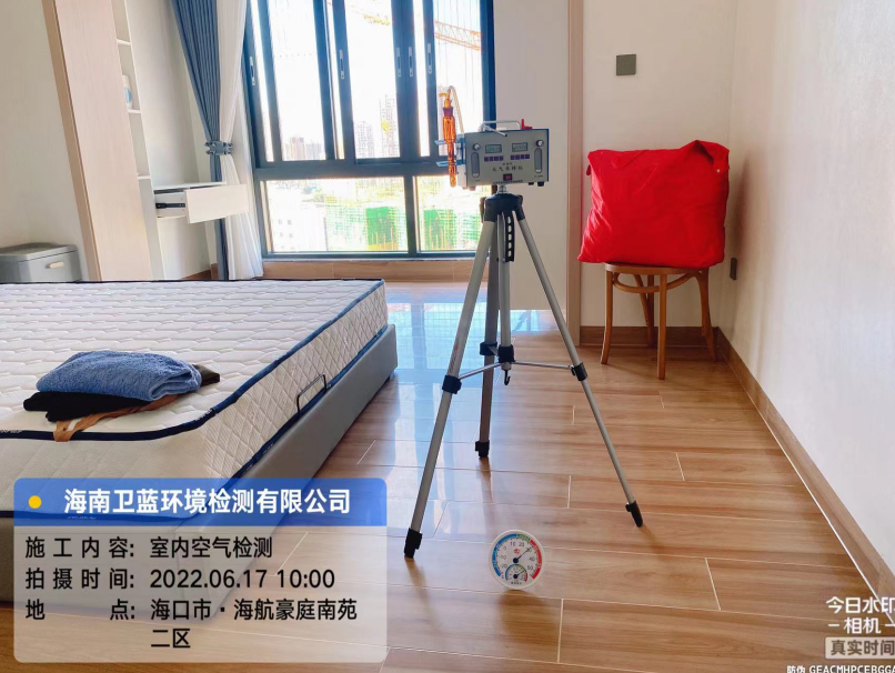 海南CMA甲醛檢測-?？谑泻：胶劳ツ显芳兹z測