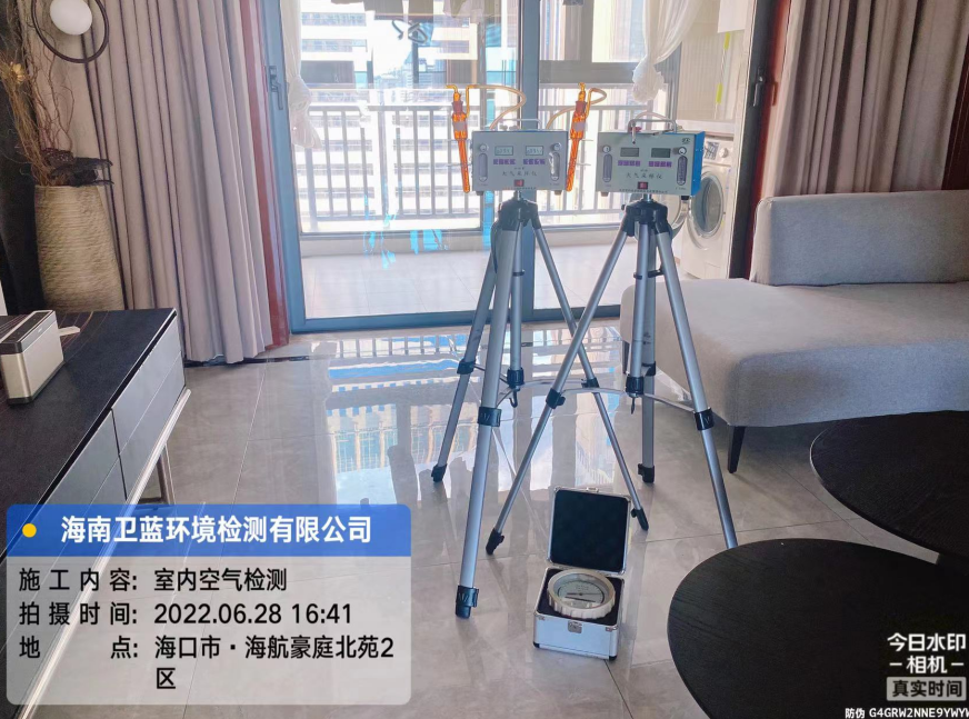 海南CMA甲醛檢測-?？谑泻：胶劳ケ痹芳兹z測