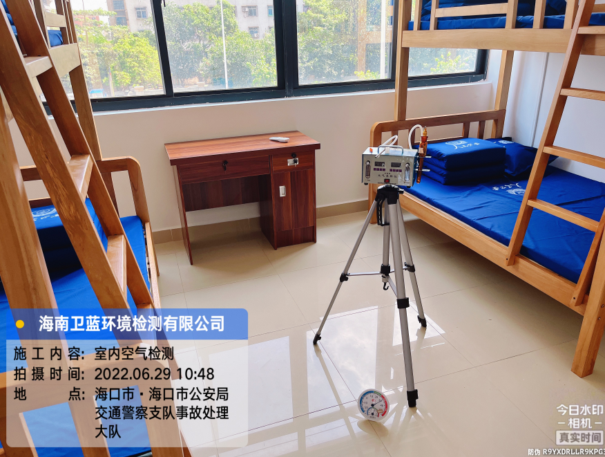 海南CMA甲醛檢測-?？谑心撑嘤?xùn)基地甲醛檢測