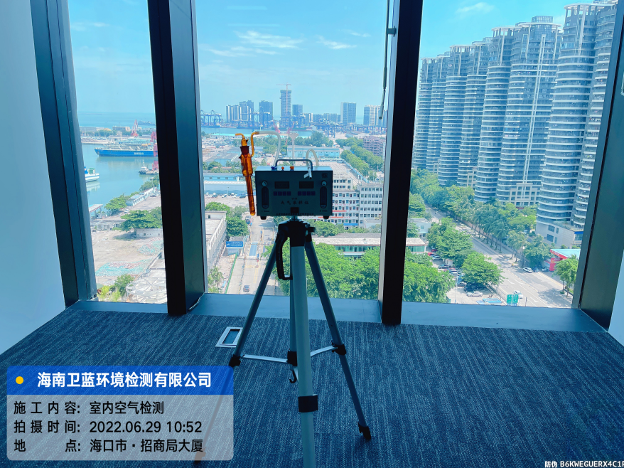 海南CMA甲醛檢測-?？谑斜本┯坡蓭熓聞账兹z測
