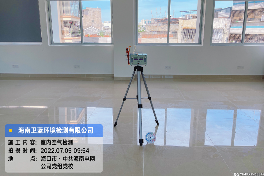 海南CMA甲醛檢測-?？谑心戏诫娋W(wǎng)甲醛檢測
