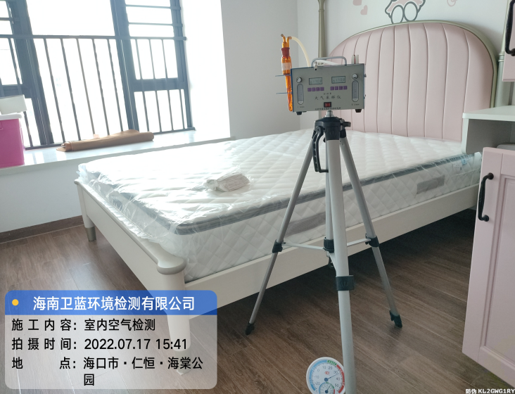 海南CMA甲醛檢測-?？谑腥屎愫Ｌ墓珗@甲醛檢測