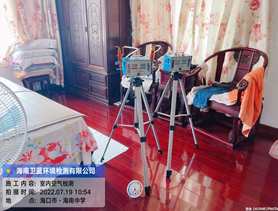 海南CMA甲醛檢測-?？谑泻Ｄ现袑W甲醛檢測