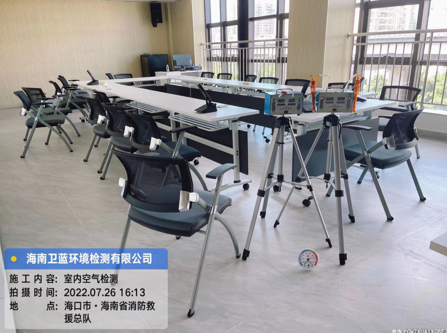 海南CMA甲醛檢測-?？谑邢谰仍?duì)媒體中心甲醛檢測