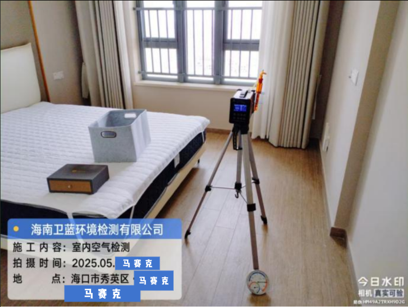 海南姐妹閉眼沖！空氣檢測秘籍來啦