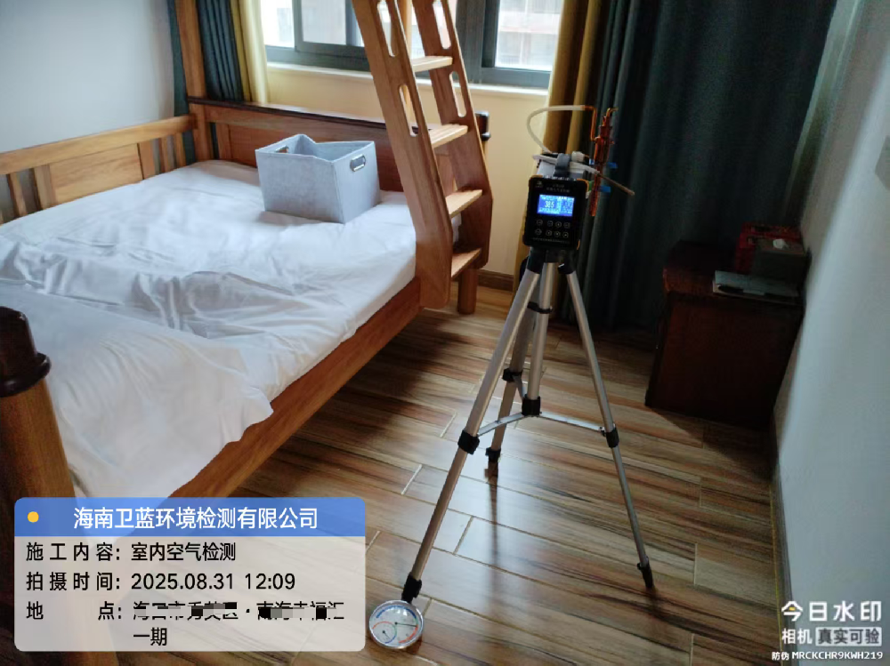 新房裝修，室內(nèi)空氣檢測真的有必要嗎？答案是：非常必要！