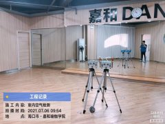 海南CMA甲醛檢測-?？诟缓阑▓@甲醛檢測