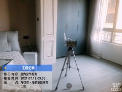 海南CMA甲醛檢測-?？诤：胶劳ゼ兹z測